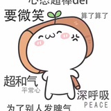 大梦一场