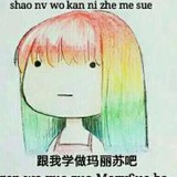 十年汉唐十年晋