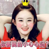 兔叽寒