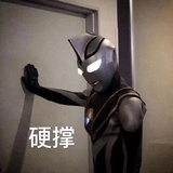 一不小心美过头