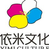 依米Yimi