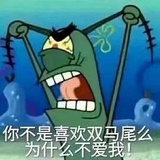 佟湘玉
