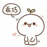 迷路的小羊