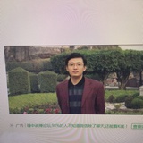 枯木禅