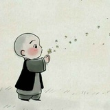 封尘守玉