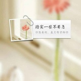 吴金龙