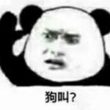 热心网友小严