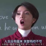 九曲亭记