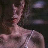 眠