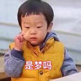 啊噗
