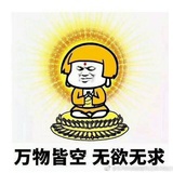 吃瓜群众
