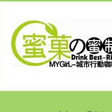 蜜菓