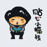 小哇