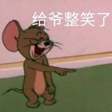 谷雨