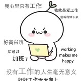 嗷
