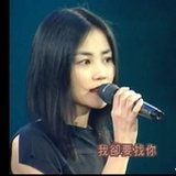 菲玲君
