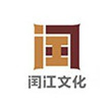 闰江文化