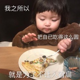 七七