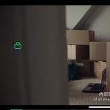tem