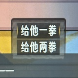 全能上帝之手