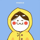 ¡Em!勇敢君ʕ •ᴥ•