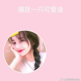 木易楊
