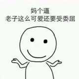 5开头的easy20