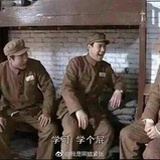 夜猫子要睡觉