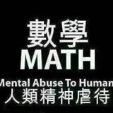 少生孩子多种树