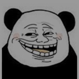 黄不污