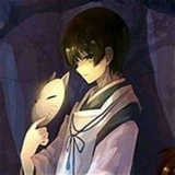 无碍
