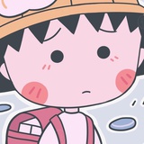 冬雨很凉