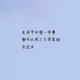 你好，明天。