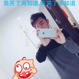 唯羙、落幕。 