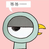 兔然酱