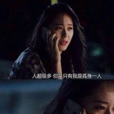 萝卜不在兔子在