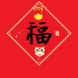 hello哈哈