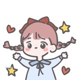 年呈