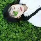 做真实的自己～