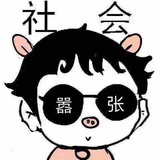 HBin