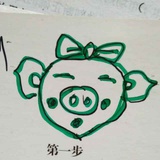 林蛮酒