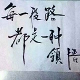 藺鏹