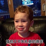 卡在吸管里燕麦