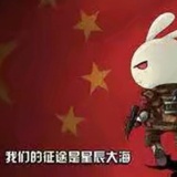 逗逗逗