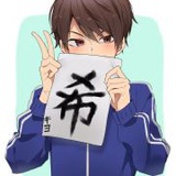 希希希希希ssica