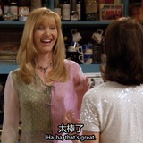 Phoebe Buffay