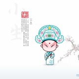 世上还赞颂沉默