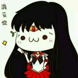 呦吼