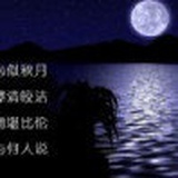 剑解谜语