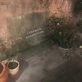 佩吉